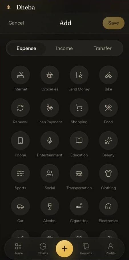 The add screen: categories laid out as a grid to tap